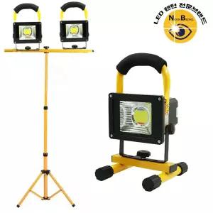 LED 조명등 충전식 야외 캠핑 작업등 랜턴 투광기/투광등/조명/스탠드/밝은/작업/고효율
