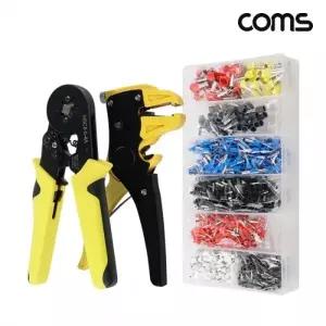 Coms 펜홀 압착기 세트 사각 압착기 스트리퍼 펜홀단자 1200pcs
