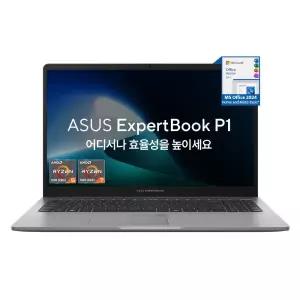 [윈도우11프로 + 혜.택.가. 107.만] ASUS ExpertBook PM1503CDA-S70184X AMD R7 16G램 가성비 노트북