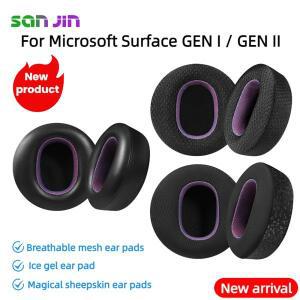 SANJIN 교체용 단백질 스킨/ 메쉬/양가죽/Microsoft Surface GEN I / II 헤드셋 수리 부품용 아이스 젤 이