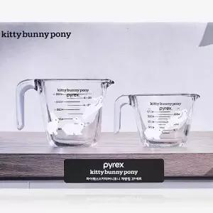 키티버니포니 파이렉스 계량컵 2P 세트