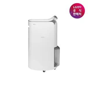 [LG 공식판매처] LG 휘센 제습기 20L DQ205PSVA