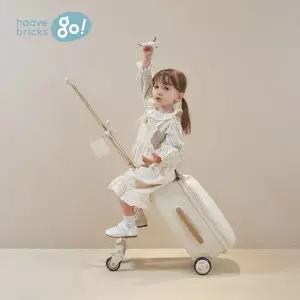 [하베브릭스]하베고 컴포트래블 아기 어린이 타는 캐리어 유모차 + 안전벨트