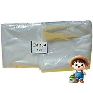 다용도 고추 비닐 10근 두꺼운 투명 비닐봉투 10장 김장 봉투 이사용 포장 80X110