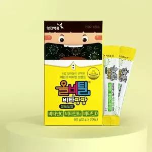 [영진약품] 올비틸 비타팡팡 1박스 (키즈 멀티비타민)