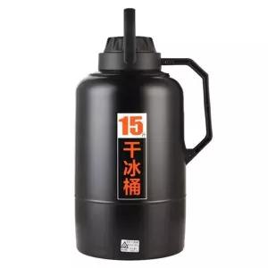 드라이스 보관통 케이스 얼음통 보온함 보온병