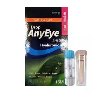 드롭 애니아이 렌즈 습윤액 15ml X 1개 (뽁뽁이+하드렌즈케이스) 드롭액