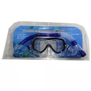 ms 성인 9세 05 25000 스노쿨세트 (WFJEGQK)