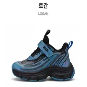 [이엑스알] 로간 (블랙/블루) / BD5KD1LOG1-BBL_DG