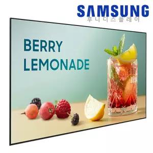 벽걸이설치포함 삼성 LH43BEFHLBFXKR 43인치 비즈니스TV 4K UHD 광고모니터 업소 매장용
