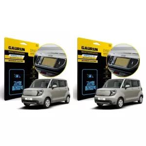 가우런 기아 더 레이 EV 내비게이션필름 고선명 X2