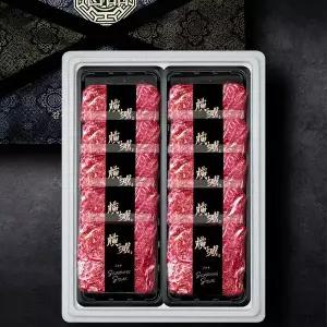 갤러리아 횡성한우 1등급 시즈닝 스테이크 세트