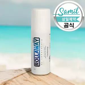 삼일제약 롤러웨이 90ml 바르는 파스 롤온 마사지 쿨링 휴대용 스포츠겔