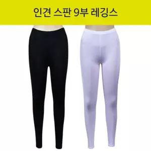 레깅스 빠른감성 흡습속건으로 쾌적한 착용감 인견스판 쿨