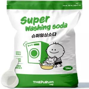 더푸룸 슈퍼 탄산 워싱소다 빨래 쉰내 제거 알칼리 세탁세제 10kg