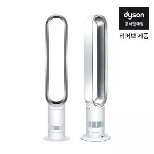 잔여수량 한정판매 최종 24만)[리퍼브] 다이슨 쿨 선풍기 타워형 AM07(화이트/실버)