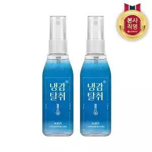 아우라 냉감탈취 쿨링 스프레이 섬유 탈취제 100mL 2개