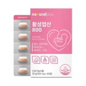 액티브 활성형엽산 800 임산부 5MTHF 수유부 비타민 미네랄 60정