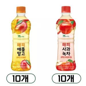 연호음료 해피 애플망고 10개 + 해피 사과녹차 10개
