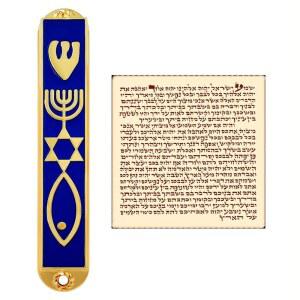 데이비드 에나멜 메시안 씰 메주자 이스라엘 아트 유다이카 선물 3.5인치(파란색)의 도어 메노라 스타 스크롤 보호 케이스