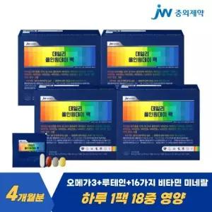 JW중외제약 데일리 올인원 데이팩 30포 x 4박스(4개월분) / 멀티비타민 멀티비타민 오메가 루테인