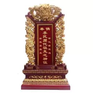 제사 위패함 명패 불단 향나무 납골당 다이 제사 위패 사찰 틀 기도 지방 목