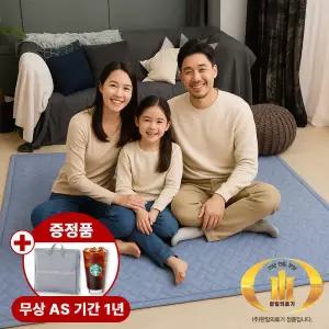 26년형 한일의료기 탄소 카본매트 EMF 전기매트 전기장판 온열 캠핑 침대용 거실 1인용 싱글 2인용 더블