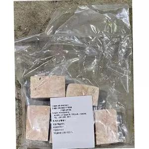 명태 곤이 700g 건어물