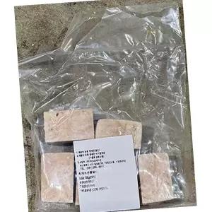 명태 곤이 700g 10개 안주