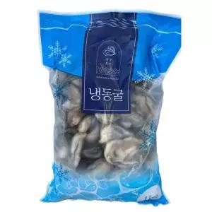 통영 냉동굴 1kg (대) 제철조업 신선하고 맛있는 통영굴