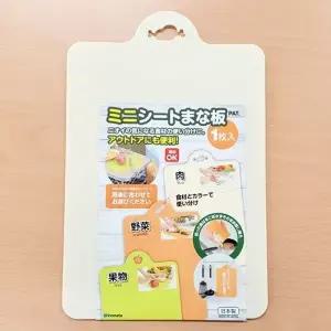 TN 이노마타 캠핑 미니 시트 도마