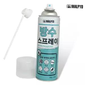 외벽 (투명385g) 옥상 코팅제 방수스프레이 간편 말표
