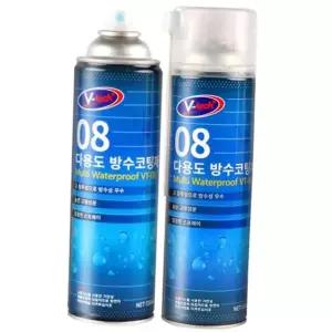 다용도 방수코팅 브이텍 스프레이 550ml VT-08