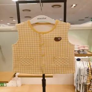 [압소바] (노랑) 25FW 밍키조끼 (A27119031)