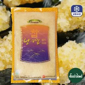 냉동 날치알 골드 프리미엄 날치알 500g