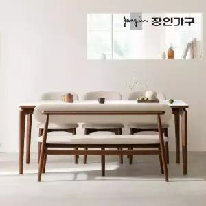 장인가구 해롤드 포세린 세라믹 다이닝 사각 6인 1800 식탁 테이블 세트+의자3개+벤치