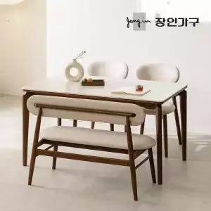 장인가구 해롤드 포세린 세라믹 다이닝 사각 4인 식탁 테이블 1400