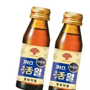 까스활명수 동화 까스활 x 20병 75ml (10병x2박스)