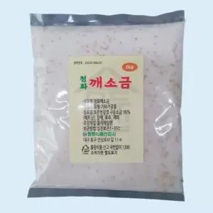 청화 대용량 치킨 양념소금 깨소금 1kg x 20봉지 BOX 대용량양념소금 대용량깨소금