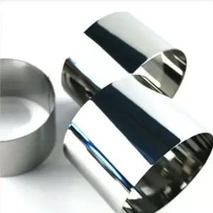 스텐레스 초미니 오븐틀 디저트 제빵용 소형 틀 케이크 데코틀 (WFK67QH)