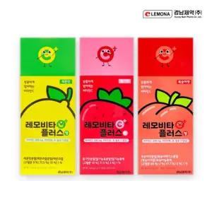 경남제약 레모비타플러스정 3종 세트[360정] 씹어먹는 어린이 비타민 C (레몬+딸기+복숭아)