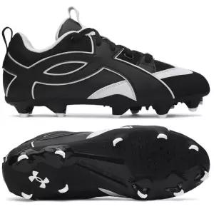 [6010140-001] 언더아머 야드 포인트화 (검정)