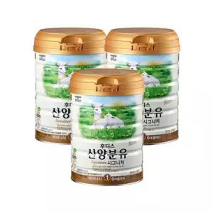 후디스 산양분유 시그니처 1단계 800g x 3통