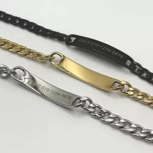 써지컬 각인  팔찌 실버 노인 인식표 환자 미아 방지 배회 어르신