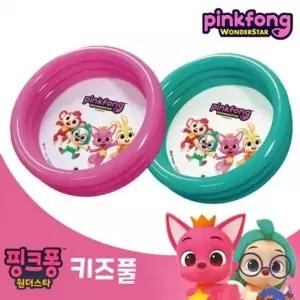 고품질 랜덤 핑크퐁 원더스타 키즈풀 (WD978B9)