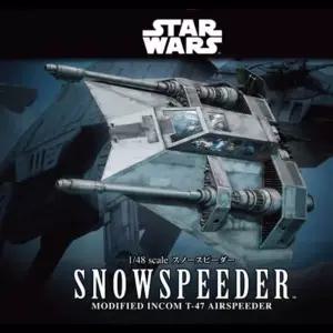 [셀러에이드]스타워즈 48sc 스노우 스피더 프라모델