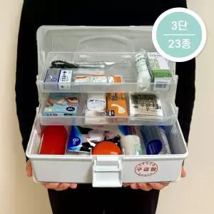 [23종 세트] 3단 프리미엄 응급처치 키트 FIRSTAIDKIT 가정용 미니 구급함 휴대용 파우치 세트
