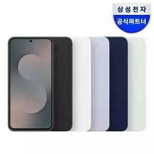 아트박스/삼성전자 삼성 정품 갤럭시 S25 FE 실리콘 케이스 EF-PS731
