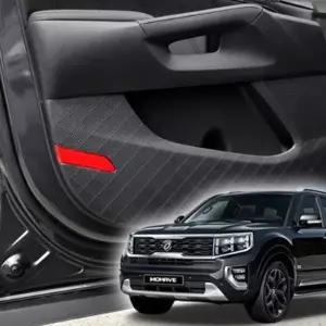 모하비 더마스터 가죽도어커버 아칸 스크래치방지커버