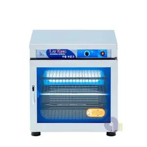 전기온장고SW-50 유리문 음료수보온고 핫바보온고 업소용온장고 병음료 캔병 편의점 약국 AS가능